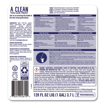 Seventh Generation® Professional Concentrated Floor Cleaner, Free And Clear, 1 Gal Bottle, 2-carton freeshipping - TVN Wholesale